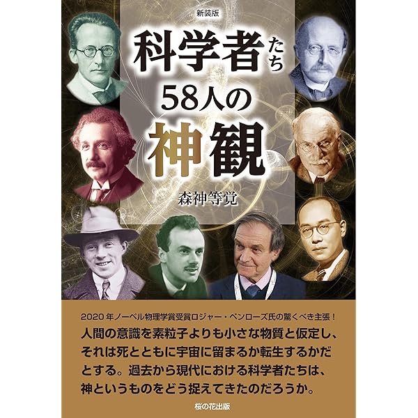 Amazon.co.jp: 薔薇のために 文庫版 コミック 全9巻完結セット